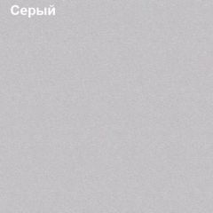 Антресоль для большого шкафа Логика Л-14.3 в Нефтекамске - neftekamsk.mebel24.online | фото 5