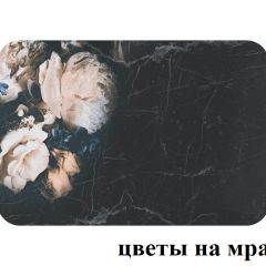 БОСТОН - 2 опоры Брифинг в Нефтекамске - neftekamsk.mebel24.online | фото 12