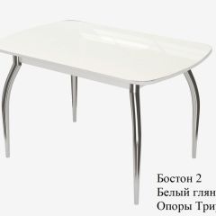 БОСТОН - 2 опоры Триумф в Нефтекамске - neftekamsk.mebel24.online | фото 2