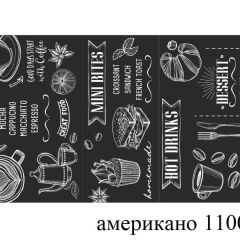БОСТОН - 3 Стол раздвижной 1100/1420 опоры Брифинг в Нефтекамске - neftekamsk.mebel24.online | фото 4