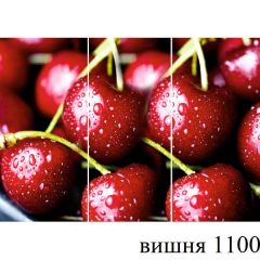 БОСТОН - 3 Стол раздвижной 1100/1420 опоры Брифинг в Нефтекамске - neftekamsk.mebel24.online | фото 13