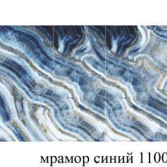 БОСТОН - 3 Стол раздвижной 1100/1420 опоры Брифинг в Нефтекамске - neftekamsk.mebel24.online | фото 33