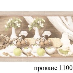 БОСТОН - 3 Стол раздвижной 1100/1420 опоры Брифинг в Нефтекамске - neftekamsk.mebel24.online | фото 37