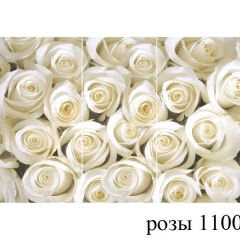 БОСТОН - 3 Стол раздвижной 1100/1420 опоры Брифинг в Нефтекамске - neftekamsk.mebel24.online | фото 39