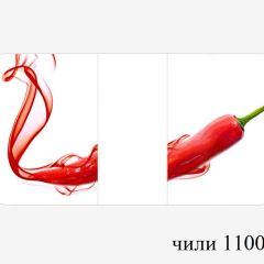 БОСТОН - 3 Стол раздвижной 1100/1420 опоры Брифинг в Нефтекамске - neftekamsk.mebel24.online | фото 51