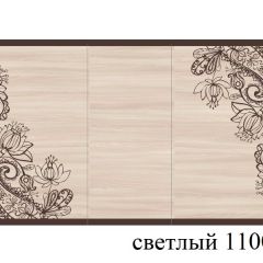 БОСТОН - 3 Стол раздвижной 1100/1420 опоры Брифинг в Нефтекамске - neftekamsk.mebel24.online | фото 59