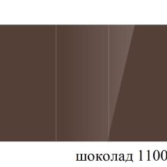 БОСТОН - 3 Стол раздвижной 1100/1420 опоры Брифинг в Нефтекамске - neftekamsk.mebel24.online | фото 61