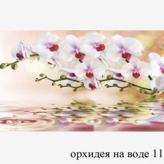 БОСТОН - 3 Стол раздвижной 1100/1420 опоры Брифинг в Нефтекамске - neftekamsk.mebel24.online | фото 66
