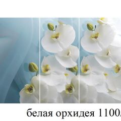 БОСТОН - 3 Стол раздвижной 1100/1420 опоры Триумф в Нефтекамске - neftekamsk.mebel24.online | фото 9