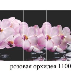 БОСТОН - 3 Стол раздвижной 1100/1420 опоры Триумф в Нефтекамске - neftekamsk.mebel24.online | фото 34