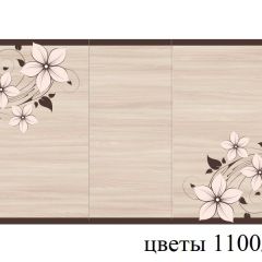 БОСТОН - 3 Стол раздвижной 1100/1420 опоры Триумф в Нефтекамске - neftekamsk.mebel24.online | фото 68
