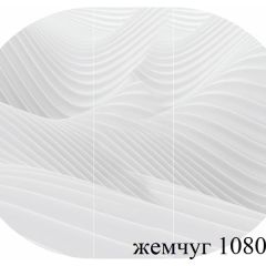 БОСТОН Стол круглый раздвижной 1080/1420 опоры Триумф в Нефтекамске - neftekamsk.mebel24.online | фото 17