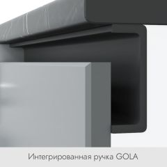 БЬЯНКА Кухонный гарнитур 1,6 белый/лиственница охотская/смоки софт в Нефтекамске - neftekamsk.mebel24.online | фото 3