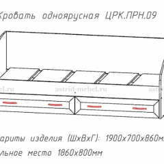 ПРИНЦЕССА Детская (модульная) в Нефтекамске - neftekamsk.mebel24.online | фото 4
