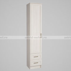 ПРИНЦЕССА Детская (модульная) в Нефтекамске - neftekamsk.mebel24.online | фото 9