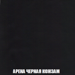 Диван Акварель 1 (до 300) в Нефтекамске - neftekamsk.mebel24.online | фото 22