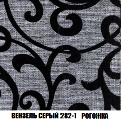Диван Акварель 1 (до 300) в Нефтекамске - neftekamsk.mebel24.online | фото 61