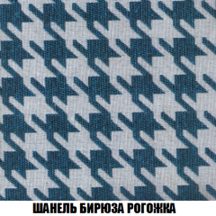 Диван Акварель 1 (до 300) в Нефтекамске - neftekamsk.mebel24.online | фото 66