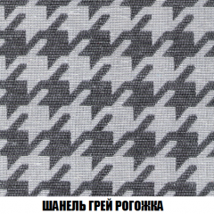 Диван Акварель 1 (до 300) в Нефтекамске - neftekamsk.mebel24.online | фото 68