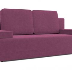 Диван Анри Bahama BERRY в Нефтекамске - neftekamsk.mebel24.online | фото