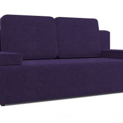 Диван Анри Savana VIOLET в Нефтекамске - neftekamsk.mebel24.online | фото