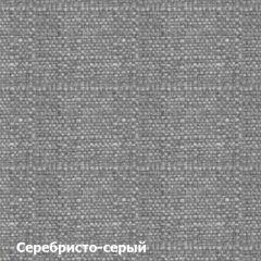 Диван двухместный DEmoku Д-2 (Серебристо-серый/Темный дуб) в Нефтекамске - neftekamsk.mebel24.online | фото 2