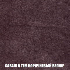 Диван Европа 1 (НПБ) ткань до 300 в Нефтекамске - neftekamsk.mebel24.online | фото 20