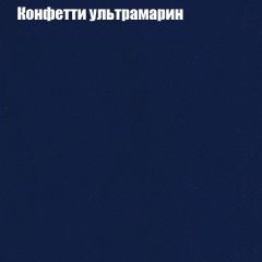 Диван Европа 1 (ППУ) ткань до 300 в Нефтекамске - neftekamsk.mebel24.online | фото 58