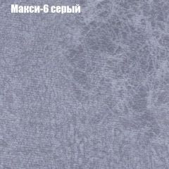 Диван Европа 1 (ППУ) ткань до 300 в Нефтекамске - neftekamsk.mebel24.online | фото 2