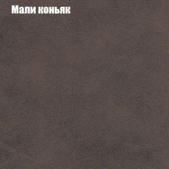 Диван Европа 1 (ППУ) ткань до 300 в Нефтекамске - neftekamsk.mebel24.online | фото 5