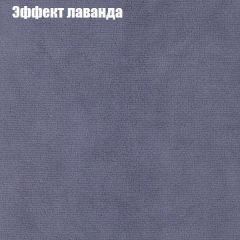 Диван Европа 1 (ППУ) ткань до 300 в Нефтекамске - neftekamsk.mebel24.online | фото 31