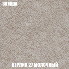 Диван Европа 2 (НПБ) ткань до 300 в Нефтекамске - neftekamsk.mebel24.online | фото 3