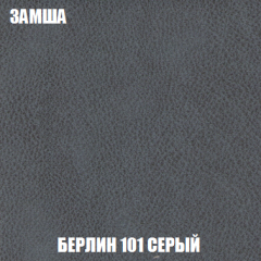 Диван Европа 2 (НПБ) ткань до 300 в Нефтекамске - neftekamsk.mebel24.online | фото 4