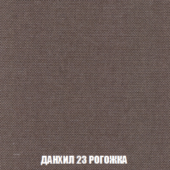 Диван Европа 2 (НПБ) ткань до 300 в Нефтекамске - neftekamsk.mebel24.online | фото 62