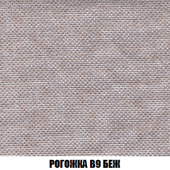 Диван Европа 2 (НПБ) ткань до 300 в Нефтекамске - neftekamsk.mebel24.online | фото 65