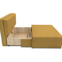 Диван Капитошка Dream Yellow в Нефтекамске - neftekamsk.mebel24.online | фото 3