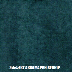 Диван Кристалл (ткань до 300) НПБ в Нефтекамске - neftekamsk.mebel24.online | фото 76