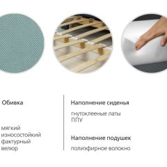 Диван-кровать Мелани Р (120) ТД 334 в Нефтекамске - neftekamsk.mebel24.online | фото 6