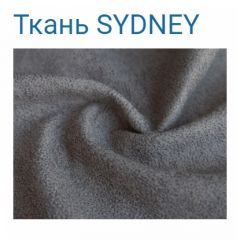 Диван LaFlex 1-01 БД Norma (ткань 3 кат.) НПБ Pocket Spring в Нефтекамске - neftekamsk.mebel24.online | фото 31