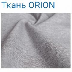 Диван LaFlex 1-01 ДУ Norma (ткань 1 кат.) НПБ Pocket Spring в Нефтекамске - neftekamsk.mebel24.online | фото 43