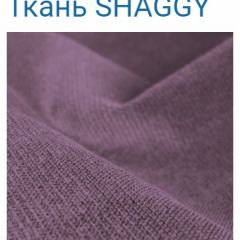 Диван LaFlex 1-01 ДУ Norma (ткань 1 кат.) НПБ Pocket Spring в Нефтекамске - neftekamsk.mebel24.online | фото 50