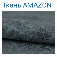 Диван LaFlex 1-01 ДУ Norma (ткань 2 кат.) НПБ Pocket Spring в Нефтекамске - neftekamsk.mebel24.online | фото 23
