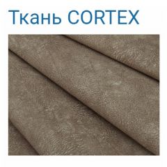 Диван LaFlex 1-01 ДУ Norma (ткань 2 кат.) НПБ Pocket Spring в Нефтекамске - neftekamsk.mebel24.online | фото 33