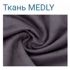 Диван LaFlex 1-01 ДУ Norma (ткань 2 кат.) НПБ Pocket Spring в Нефтекамске - neftekamsk.mebel24.online | фото 36