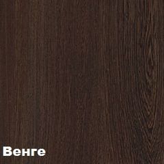 Диван LaFlex 1-01 ДУ Norma (ткань 3 кат.) НПБ Pocket Spring в Нефтекамске - neftekamsk.mebel24.online | фото 7