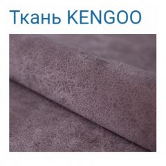 Диван LaFlex 1-01 ДУ Norma (ткань 3 кат.) НПБ Pocket Spring в Нефтекамске - neftekamsk.mebel24.online | фото 23