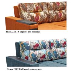 Диван LaFlex 1-01 ДУ Norma (ткань 3 кат.) НПБ Pocket Spring в Нефтекамске - neftekamsk.mebel24.online | фото 12