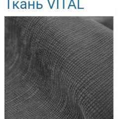 Диван LaFlex 1-01 МД Norma (ткань 1 кат.) НПБ Pocket Spring в Нефтекамске - neftekamsk.mebel24.online | фото 36