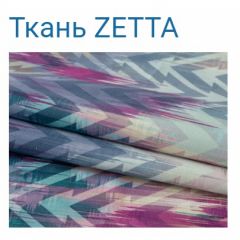 Диван LaFlex 1-01 МД Norma (ткань 3 кат.) НПБ Pocket Spring в Нефтекамске - neftekamsk.mebel24.online | фото 14