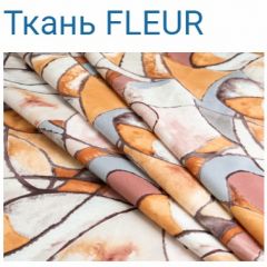 Диван LaFlex 1-01 МД Norma (ткань 3 кат.) НПБ Pocket Spring в Нефтекамске - neftekamsk.mebel24.online | фото 16